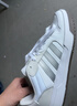 adidas ENTRAP美式校园风运动少年感复古篮球风板鞋男女阿迪达斯   白色/暗银金属/树脂黄   40.5 实拍图
