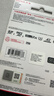 闪迪（SanDisk）256GB TF(MicroSD)内存卡4K极速金卡 A2 V30 U3 兼容大疆Pocket 4/Action 6运动相机 无人机存储卡 实拍图