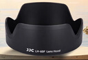 JJC 适用佳能RF-S 18-150 IS STM遮光罩55mm镜头R7 R10 R50 R100相机配件EF-M 18-150镜头M50II 实拍图