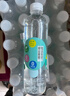 依能薄荷味苏打水饮料 无糖无汽弱碱0脂 500ml*24瓶 塑膜装可饮用饮品 实拍图