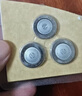 东耐伦适配飞利浦剃须刀头HQ3/HQ4/PQ1系列HQ4刀头刀网配件适用HQ30/HQ40/PQ189三刀片+三刀网 实拍图