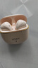 索爱（soaiy）SR10pro真无线蓝牙耳机 HIFI音效通话降噪游戏运动音乐半入耳式耳机 苹果安卓华为手机通用 油彩白 实拍图
