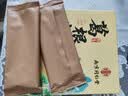 南京同仁堂葛根粉正宗野生纯天然0添加湖北产葛根营养粉冲饮代餐 实拍图