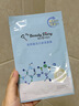 我的美丽日志 日记保湿补水贴片面膜5片 玻尿酸补水面膜 实拍图