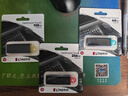 金士顿（Kingston）64GB USB3.2 Gen 1 U盘 DTX 大容量U盘 时尚设计 轻巧便携 学习办公投标电脑车载优盘 实拍图