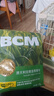 BCM澳洲进口黄金燕麦草 晒干燕麦草兔草 龙猫饲料兔子吃的干草500g 实拍图