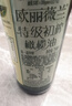 卢正浩西湖龙井明前特级 2026新茶上市绿茶茶叶西湖梅家坞核心产区 听罐50g 实拍图