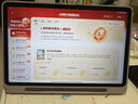 学而思学习机P4焕新款【升级内存】 AI学习机 全年龄段 校内同步课 护眼 九章大模型 12.1英寸6+6+256GB 实拍图