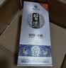 习酒 银质习酒 酱香型白酒 53度 500ml*6瓶 整箱装 原箱发货 实拍图