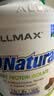 ALLMAX蛋白粉 天然萃取0添加 分离乳清蛋白粉健身增肌美国原装进口 【巧克力】 2270g*1罐 -87%蛋白质含量 实拍图