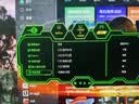 泰坦军团24.5英寸 260Hz超高刷新率 FastIPS硬件低蓝光HDR400广色域 旋转升降 PS5电竞显示器 P2510H PLUS+ 实拍图