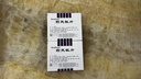 Remifemin 莉芙敏片 0.28g*30片*2盒 实拍图
