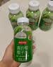 京东京造 100%NFC椰子水245ml*6盒天然电解质椰汁果汁无添加糖泰国 实拍图