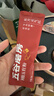 五谷磨房阿胶五红粉桃花颜红枣阿胶粉即食早餐冲饮代餐粉240g 实拍图