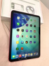 Apple/苹果 iPad 11英寸 A16芯片2025年款 平板电脑 (128GB WLAN版/学习办公娱乐)粉色 实拍图