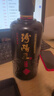 汾阳王如意 清香型白酒 53度500ml 单瓶装 国标特级 618囤货季 实拍图