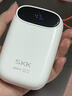 SKK充电宝两万毫安120w超级快充3C认证自带双线移动电源苹果17华为通用可上飞机小巧带数显 20000毫安 实拍图