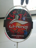 李宁（LI-NING）羽毛球拍雷霆小钢炮全碳素进攻型超轻高磅单拍白色6U 已穿线 实拍图