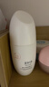 美加净酵米光感焕亮精华水150ML 干燥保湿化妆补水提亮肤色减退暗沉 实拍图