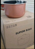 苏泊尔（SUPOR）【价保618】电压力锅6L双胆配蒸笼智能预约SY-60YC6006电饭煲高压锅6-8人面板丝印随机发货 实拍图
