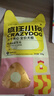 疯狂小狗冻干夹心狗粮中大小型成幼犬通用10kg鸡肉益生元20斤【宠物金选】 实拍图