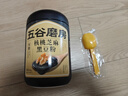五谷磨房黑芝麻糊无糖核桃芝麻黑豆粉代餐粉546g 实拍图
