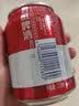百威啤酒mini红罐淡色拉格255ml*24小罐整箱装京东自营喜酒端午送礼 实拍图