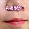 CECILE MAIA唇部脱毛膏脱唇毛去小胡子须脸面部非永久不生三件套 实拍图