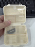 乐扣乐扣（LOCK&LOCK）便携分格药盒一周药品药片分药盒七天外出分装器小号迷你随身 方形药盒【小号双层】 实拍图