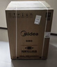 美的（Midea）【小西梅X7黑】价保618 新一级水效 洗碗机嵌入式150升以上 万向喷臂 105℃热风烘干 晶焰速干 实拍图