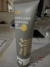 C咖双管洗面奶80g氨基酸清洁控油洁面乳去黑头角质可卸妆卸防晒男女 实拍图