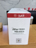 大水牛（BUBALUS）额定300W 劲睿300台式电脑电源（80PLUS白牌/宽幅/12CM温控风扇/低待机功耗/支持背线） 实拍图