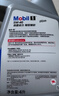 美孚（Mobil）全合成汽机油5W-40 SP级4L美孚1号极光银汽车保养京东养车自营 实拍图