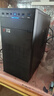 华硕（ASUS）14代酷睿i7/i9设计师DIY组装机专用图形工作站美工平面设计3D建模渲染UGCAD绘图台式电脑主机整套 酷睿i9/32G+1TB+RTX5050显卡 华硕主机+27英寸显示器+键鼠 晒单实拍图