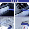 FACE MINI汽车拆卸工具塑料翘板撬板内饰面板卡扣拆装起子音响导航维修套装 实拍图