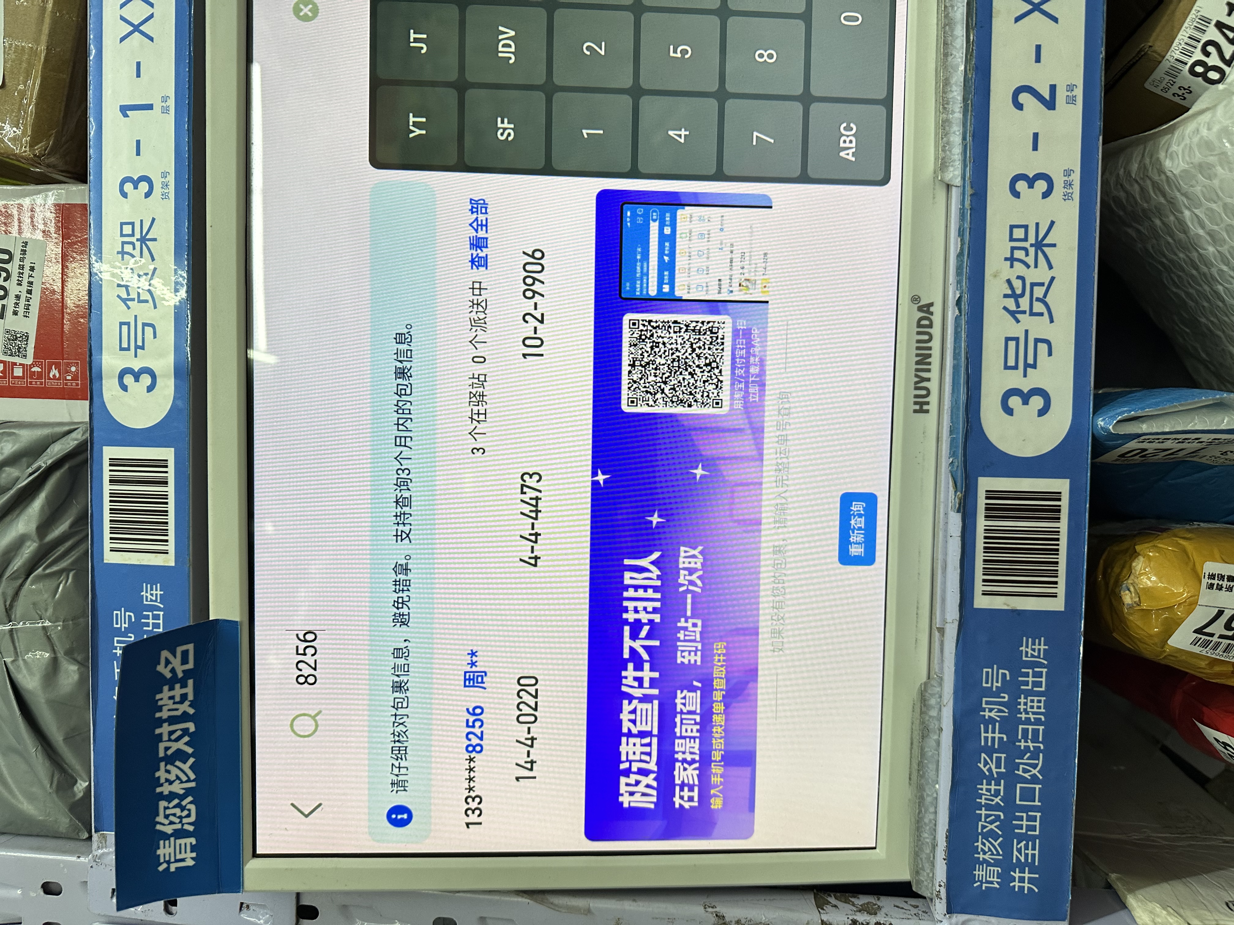 磊特国产麒麟系统无线网卡 统信uos 安可电脑deepin ubuntu kylin发射 600兆-带天线WiFi接收/发射 标配 实拍图