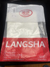 浪莎（LangSha）防晒衣男女士冰丝款春夏季防紫外线超薄透气户外衣XL(135-155斤) 实拍图
