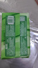 清风御本草杀菌湿巾80片*8包 带盖抽取式大包湿纸巾 杀菌率99.9% 实拍图