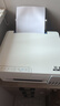 爱普生（EPSON）【6代新品】L3351墨仓式彩色打印机 微信打印/无线连接 家用AI学习打印机（打印、复印、扫描） 实拍图