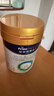 美素佳儿（Friso）皇家幼儿配方奶粉 3段（1-3岁幼儿适用）400g 乳铁蛋白（新国标） 实拍图