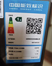 美的（Midea）【价保618】滚筒洗衣机全自动 10公斤家用超薄 一级能效 内衣洗 1.1洗净比MG100V36T以旧换新 补贴 实拍图