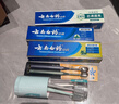 云南白药牙膏口腔护理经典套装 护龈亮白祛渍 清新口气3支装535g+牙刷2支 实拍图