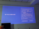 极米（XGIMI）Z9X 4K 高亮版 全新轻薄4K光学变焦三色激光投影1500CVIA 真实高亮家用智能云台投影仪 国家补贴 实拍图