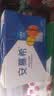 伊利安慕希橙凤梨风味酸奶230g*10瓶 端午礼盒 3月产 实拍图