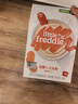 小皮（Little Freddie）有机益生菌高铁果蔬米粉胡萝卜味160g*1盒6月+婴儿米糊宝宝米粉 实拍图