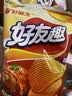 好丽友（ORION）好友趣薯片零食成人儿童休闲零食土豆片膨化食品小零食 韩国泡菜味70g*4 实拍图