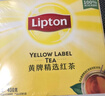 雀巢（Nestle）【樊振东同款】1+2奶香速溶咖啡0植脂末0反式脂肪三合一90条1350g 实拍图