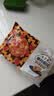 五芳斋 速冻饭团组合装 奥奥卤肉饭团 150g*6只 速冻早餐食品微波即食 实拍图