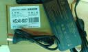 悠品 ASUS华硕天选3魔霸5新锐幻16笔记本电脑充电器20V12A电源适配器线240W ROG冰刃4PLUS 6.0*3.7针口 实拍图