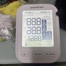鱼跃（yuwell）房颤第一电子血压计S67XR血压仪医用高精准高血压测量仪家用旗舰 实拍图